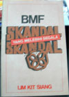 BMF - The Scandal Of  Scandals (1986)