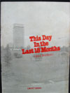 This Day In The Last 18 Months (1983)