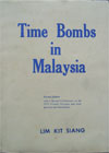 Time Bombs in Malaysia - 1978
